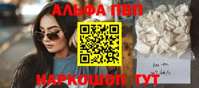 метадон Кимры