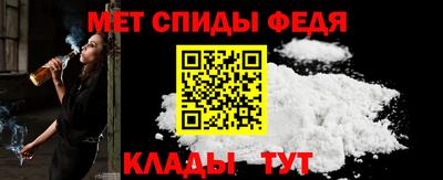 МДПВ Кингисепп