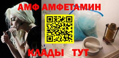 метадон Кимры