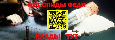 метадон Кимры