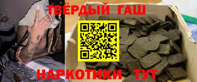 герыч Кинель