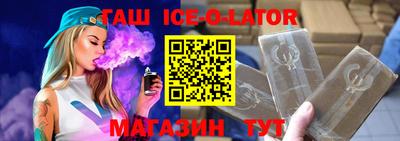 метадон Кимры