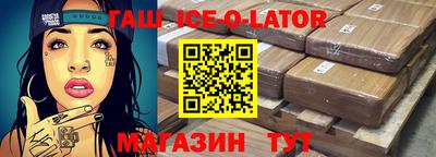 метадон Кимры