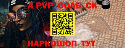 метадон Кимры