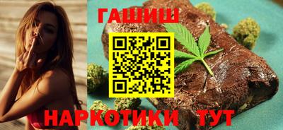 гашик Азнакаево