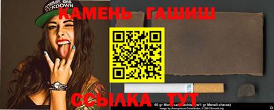 метадон Кимры