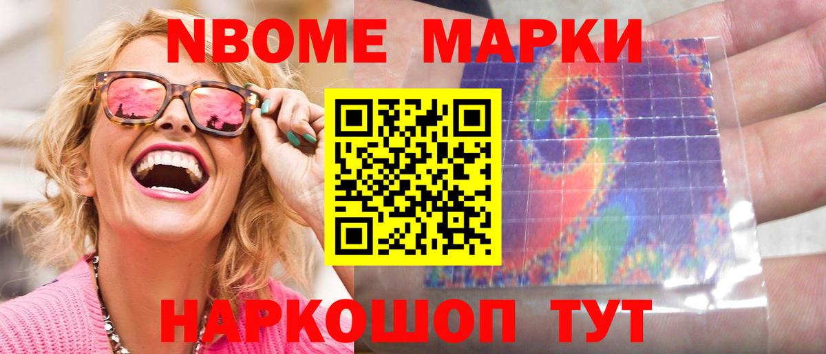 Курган  ЛСД экстази кислота  Лсд 25 экстази  ЛСД экстази ecstasy  Вход с VPN 